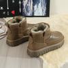 Men Warm Lined Martin Boots High Top Shoes Fashion Style Winter Walking and Commuting Casual Outdoor Travel Sizes 39-45