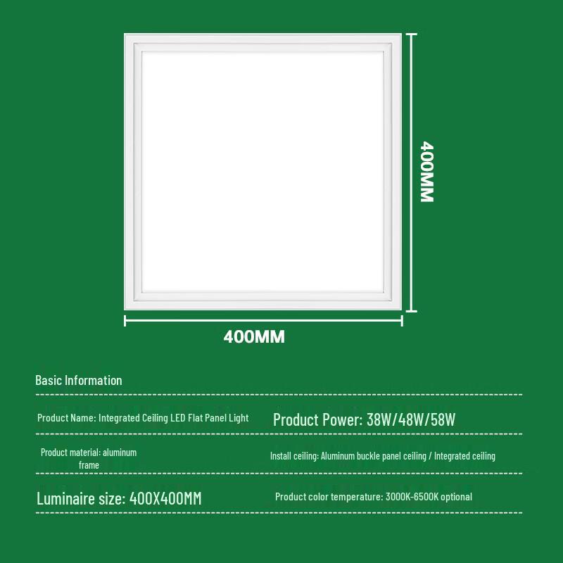 Yuyu Gongshang Integrated LED Ceiling Light CN plug (adapter included)