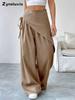 Irregular Wide Leg Pants for Women - New Design Loose Fit Slimming High-End Trousers