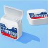 FAWNMUM Super Tiger Square Dental Floss