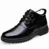 Leather shoes winter velvet warm cotton shoes cotton shoes casual shoes winter non-slip soft soles