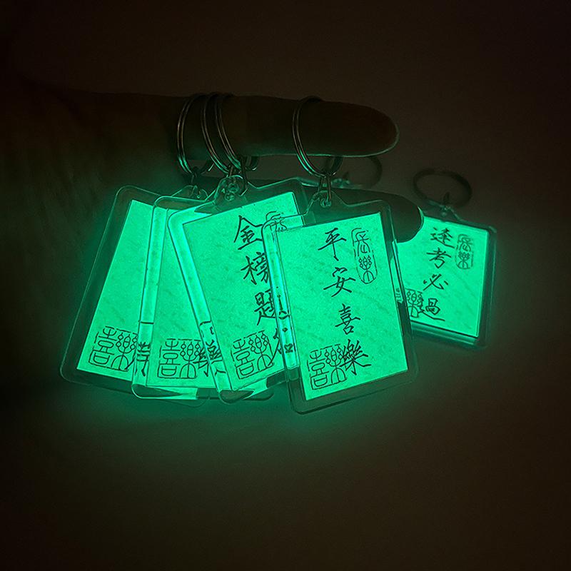 Creative Calligraphy Luminous Keychain Chinese Style Lucky Bless Keyring Car Key Ring Bag Pendant Charms Accessories Kids Gift