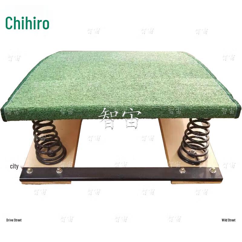 ZhiZhou S-Type 6-Spring Jumping Board