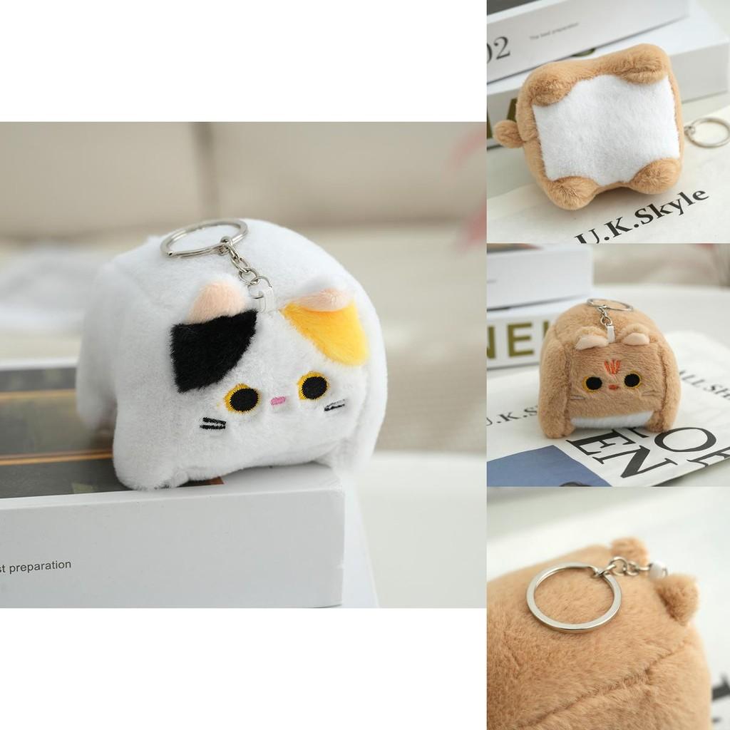 Soft Pp Cotton Cat Keychain Adorable Plush Kitty Bag Charm In Multiple Colors