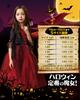 GOKEI Halloween Vampire Dress, Witch Costume, Kids Cosplay, Girls Baby Costume, Witch, Wizard, Demon Bride, Zombie, Vampire, Witch, Devil Costume,
