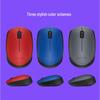 Logitech M170 Wireless Mouse