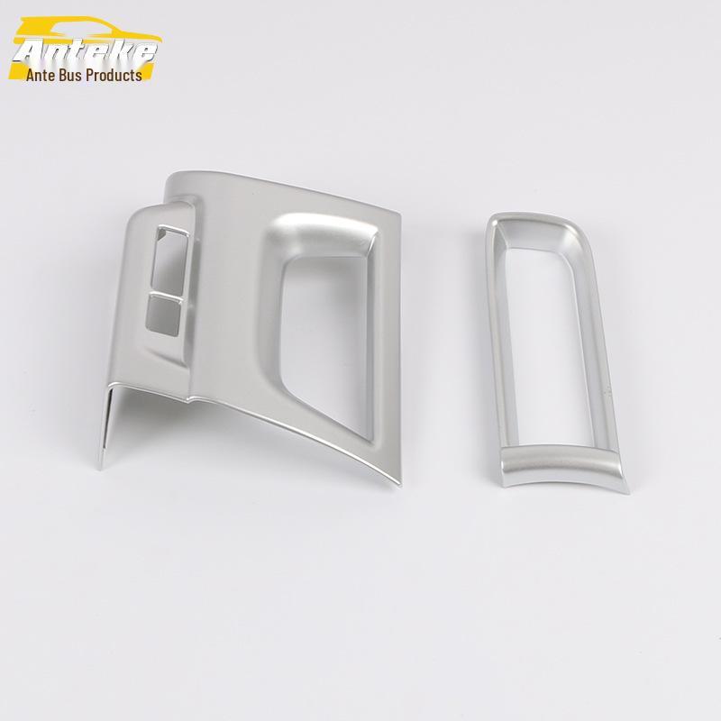 

Lexus UX 19 Decorative Air Vent Frame Set: Left & Right Dashboard Air Outlet Stickers