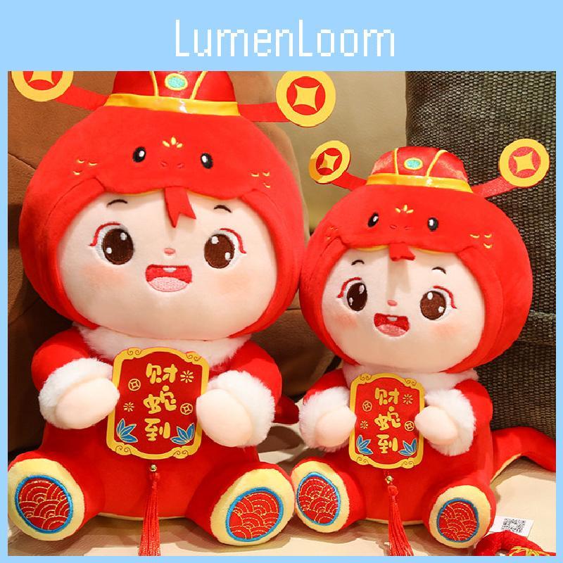 Snake Chinese 2025 Doll Zodiac Snake Year Plush Toy Pendant New Money God Decor