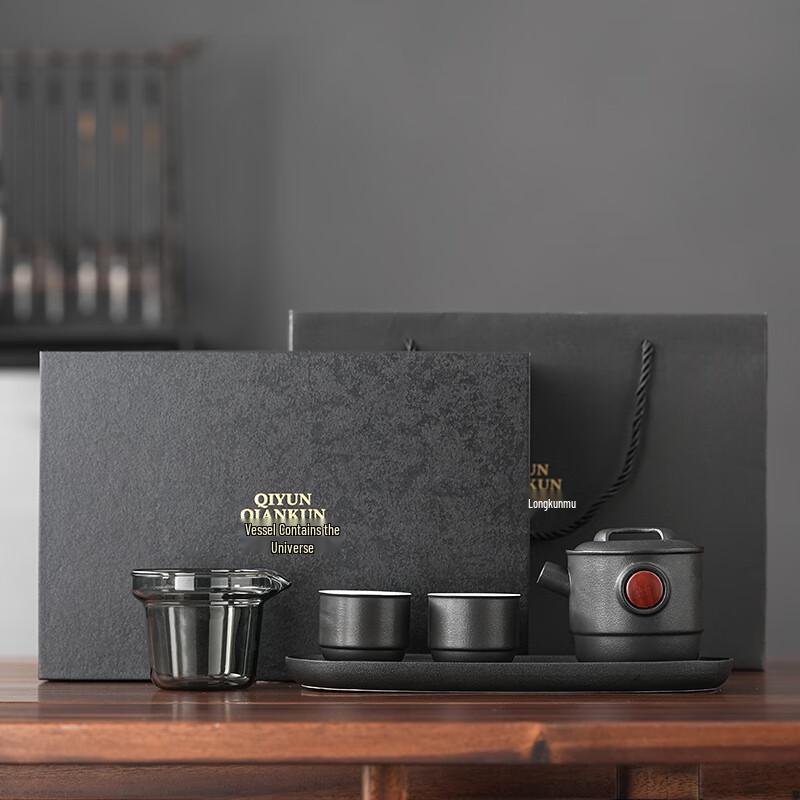

Wushiyuan Elegant Ceramic Teaware Gift Set