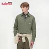 Baleno Men's Casual Long-Sleeve Breathable Shirt