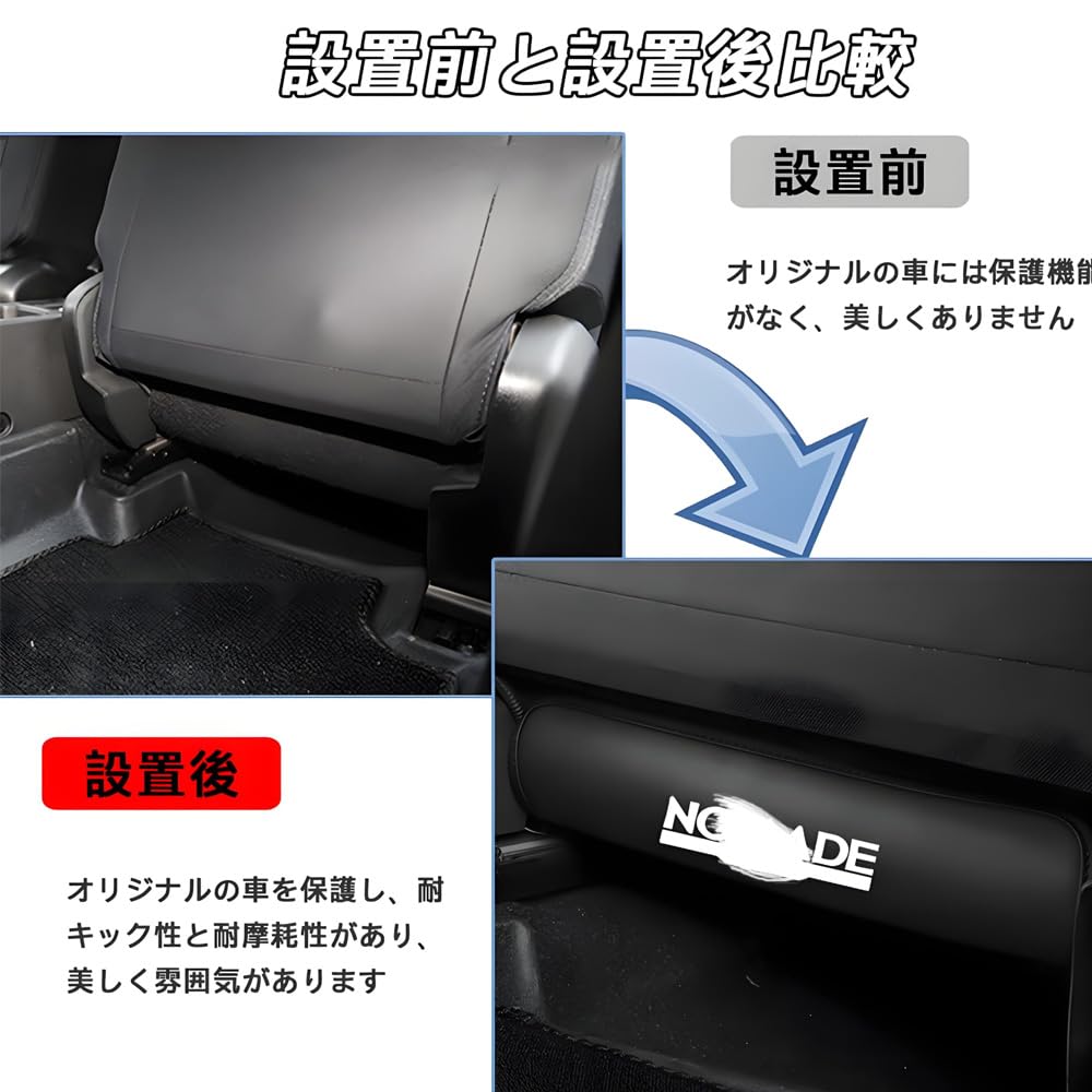 For Jimnino Mad JC74 5 Door (April 2025 ~) Custom Parts, Leather Backrest Protector,