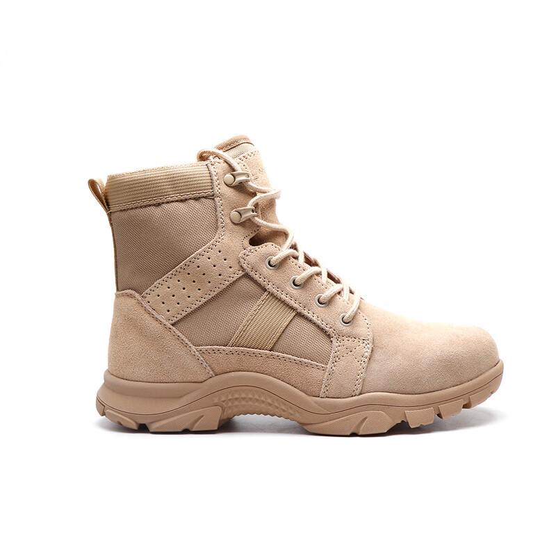 Jihua 3515 Men's Mid-Cut Winter Hiking Boots