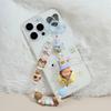 Star Person Beaded Phone Charm: Dopamine Color DIY Keyring
