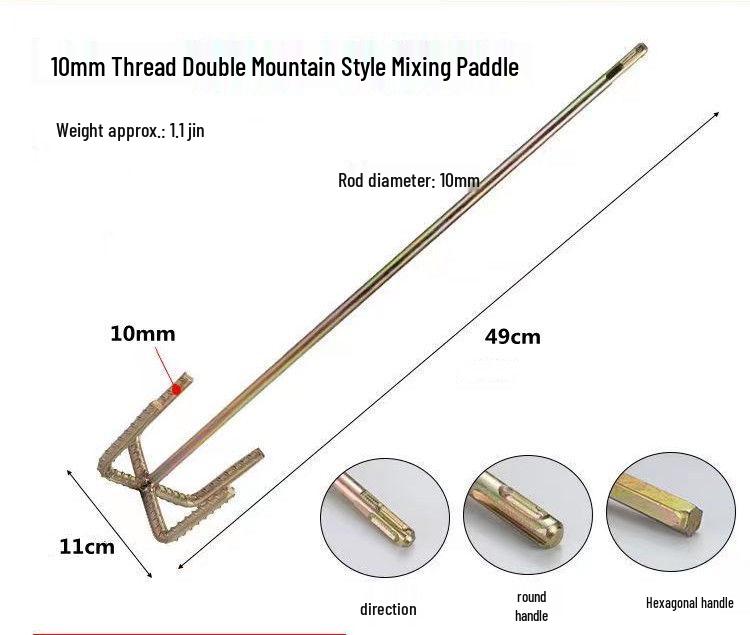 

Cement & Ash Electric Mixing Rod with Putty Mixer and Thick Water Drill Bit