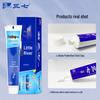 Sanqi Yunnan Herbal Toothpaste