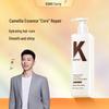 KONO Hair & Body Care Collection