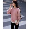Demana Women's Embroidered Air Layer Sweatshirt