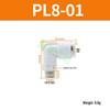 Premium White Male Thread Elbow PL8-02 Pneumatic Connector, 4-M5/6-01/10-03/12-04 Air Tube
