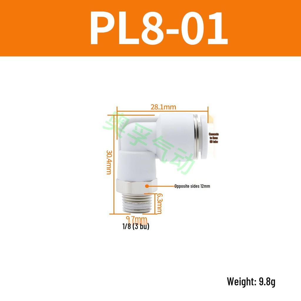 Premium White Male Thread Elbow PL8-02 Pneumatic Connector, 4-M5/6-01/10-03/12-04 Air Tube