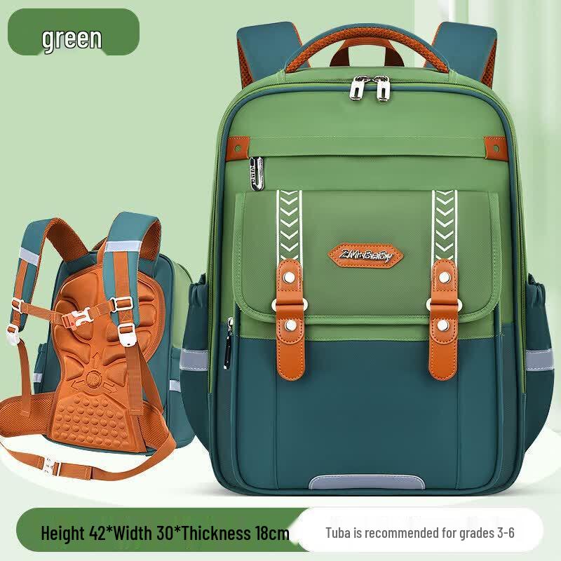Zhima Baby Kids Primary School Backpack