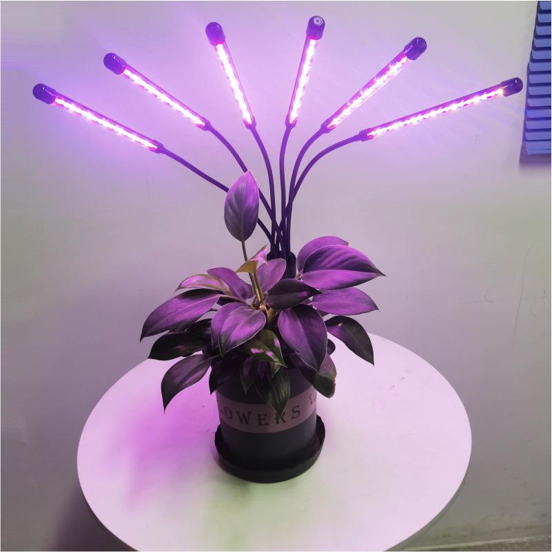 Full Spectrum Plant Light Clamp Plant Light Clamp Six Arm Plant Light Clamp Four Arm Plant Fill Light Plant Lights