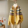 2024 Ethnic Style Jacquard Patchwork Long Sleeve Women's Knit Cardigan