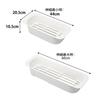 Yamazaki Jitsugyo Drainer Basket Telescopic Drainer Basket Aqua White 3228