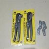 Big Whale Quick Cut Pipe Wrench & Cutter: PPR, Aluminum-Plastic, PVC, Water & Gas Pipes