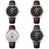 Modern Mens Watch With Calendar Function And Leather Strap For Business Use