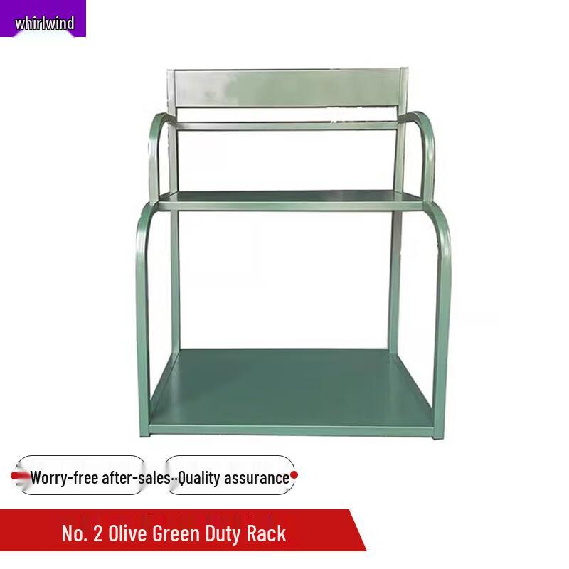 Xuanshi Mobile Anti-Riot Equipment Rack