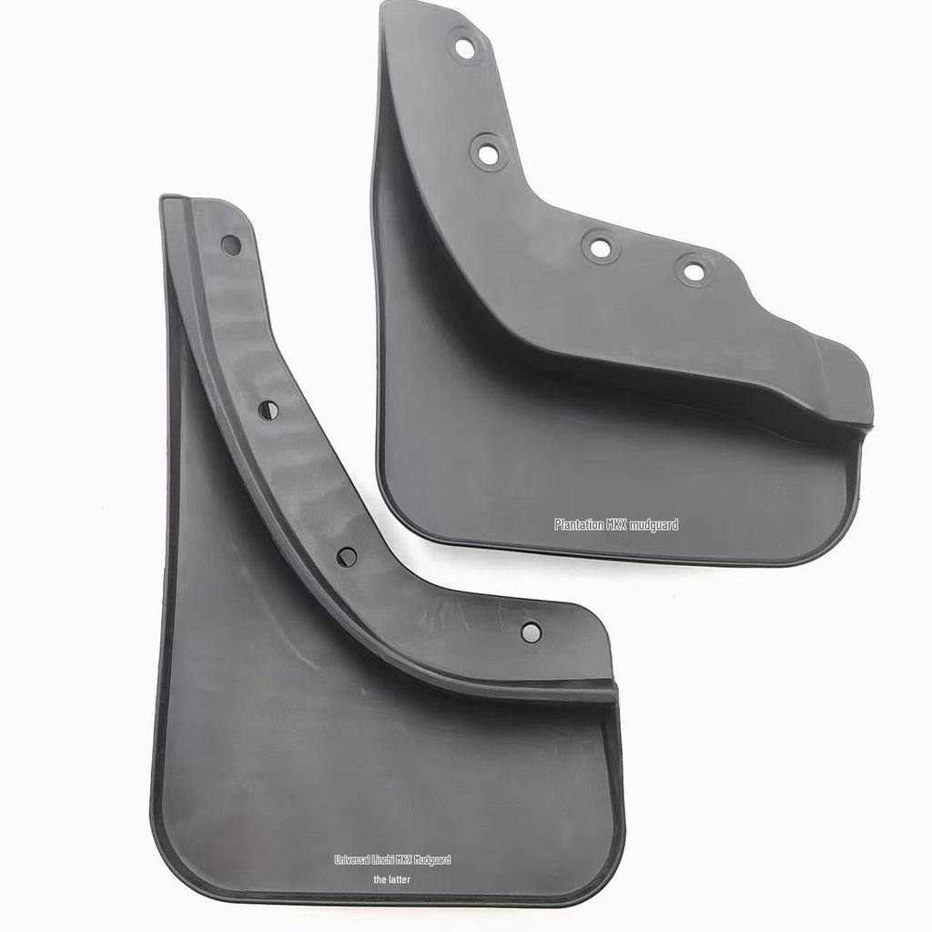 Lincoln MKX/Navigator Mudguard Mudflap (2016-2022 Models)