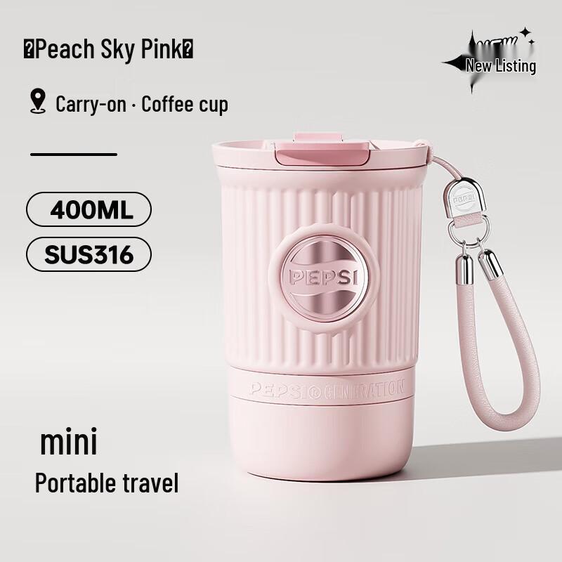 Pepsi Compact Insulated Straw Mug 400ml