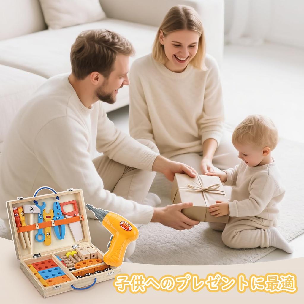 Carpenter educational 6 years wooden 3 years birthday boys gift toys, toys, 3, 4, 5, old, boys, girls, Montessori, toys, old, present, ranking, gift,