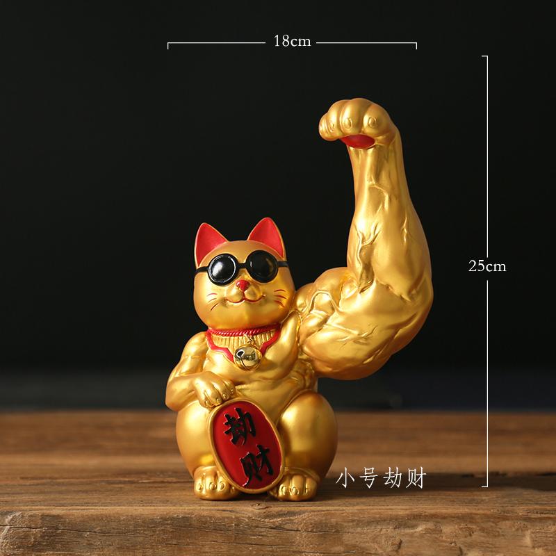 New Year's ornament rich cat vigorously arm muscle unicorn arm hair wealth cat office opening gift robbing wealth cat ornament