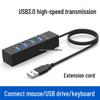 Multifunctional USB 3.0 Hub with Power Supply for Desktop and Laptop