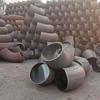 Guanshi Seamless Welded Pipe Elbow