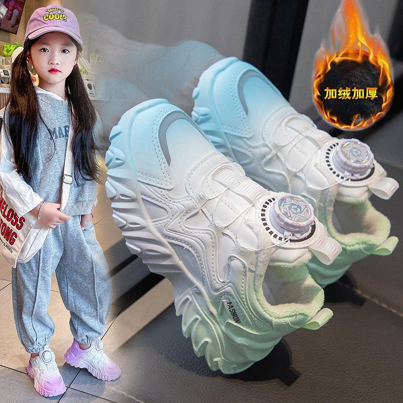 New Winter Girls' Shoes: Children's Fleece-Lined Warm Cotton Shoes, Medium and Large Children's Rotating Buckle Sneakers, Student Shoes