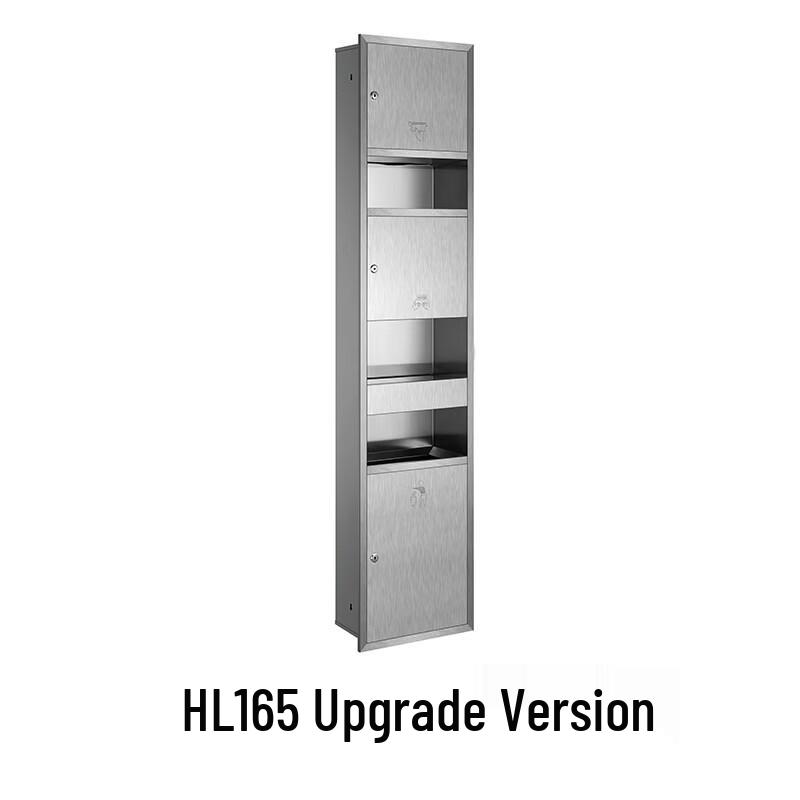 Cmaos Stainless Steel Concealed/Embedded Bathroom Tissue Box