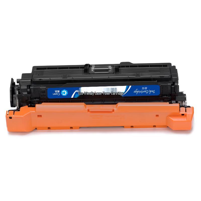 Yingjia CF401A Compatible Toner Cartridge