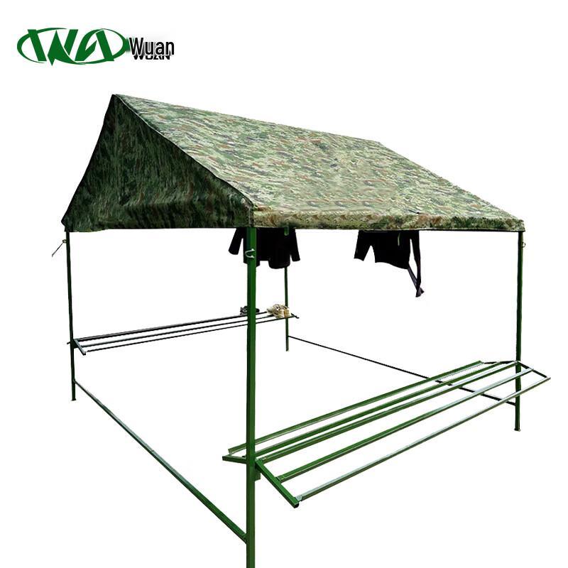 Wuan Outdoor Clothes Drying Tent