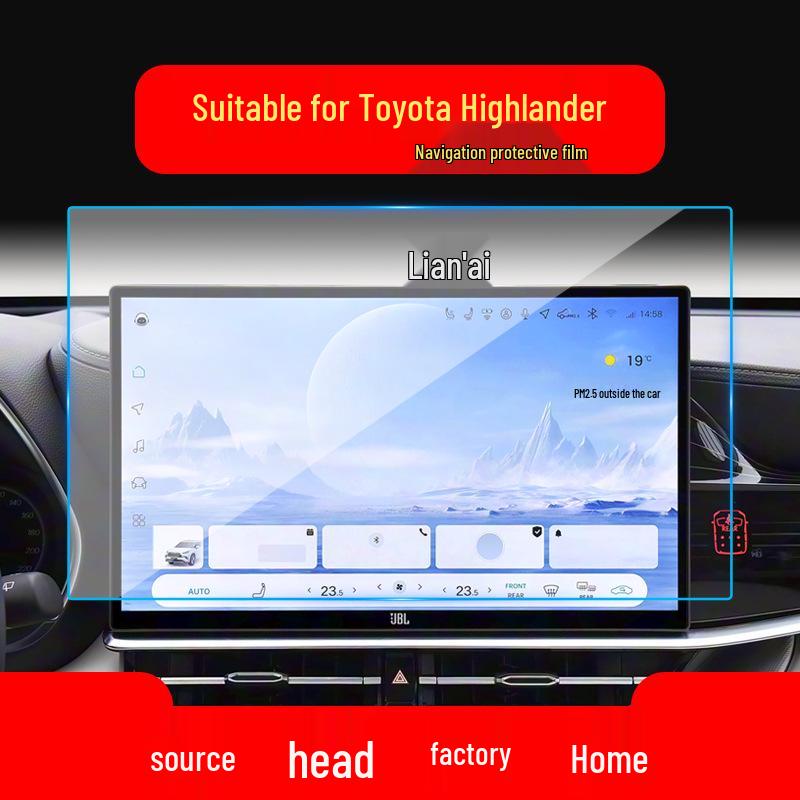 Toyota Highlander & Prado Navigation Screen Tempered Film - HD Car Interior Protection