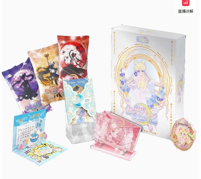 Sailor Moon Card Eternal Crystal SeriesTsukino Usagi Luna Takeuchi Cute Princess Deluxe Edition Anime Collection Card Toys Gifts