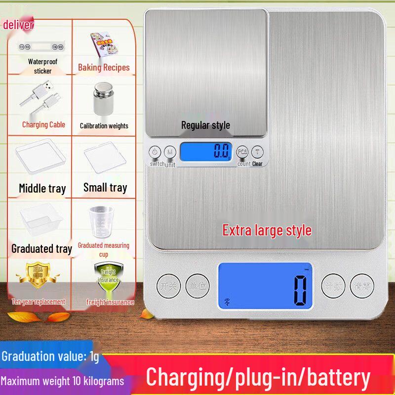 DIHENG Large Panel Rechargeable Waterproof Electronic Kitchen Scale