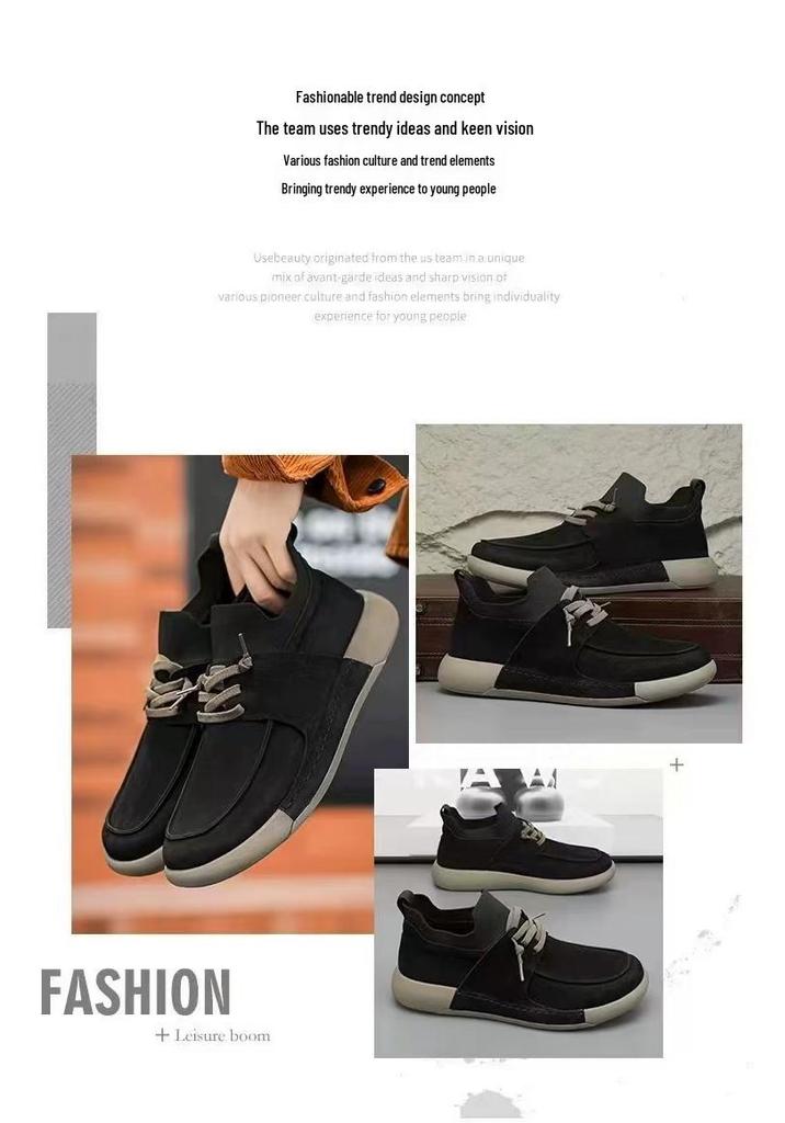 Men's Korean Style Trendy Spring Casual Board Shoes