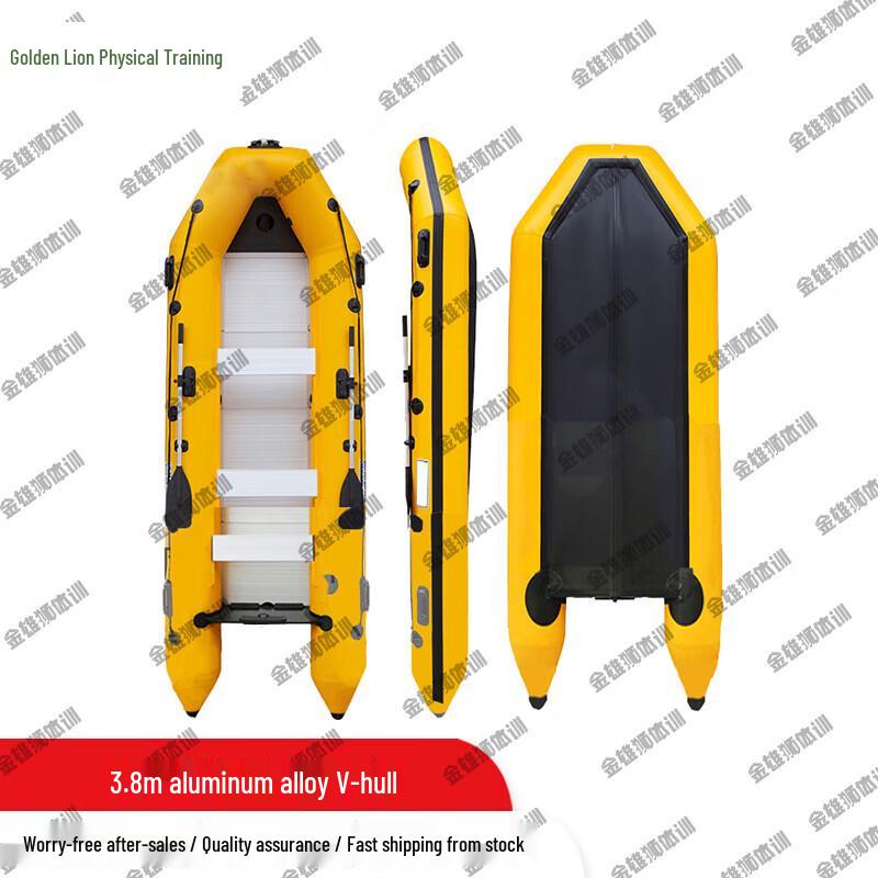 Golden Lion Emergency Aluminum V-Hull Assault Boat