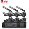 HuiDu HD-8700M Professional Wired Conference Microphone System (CN Version)