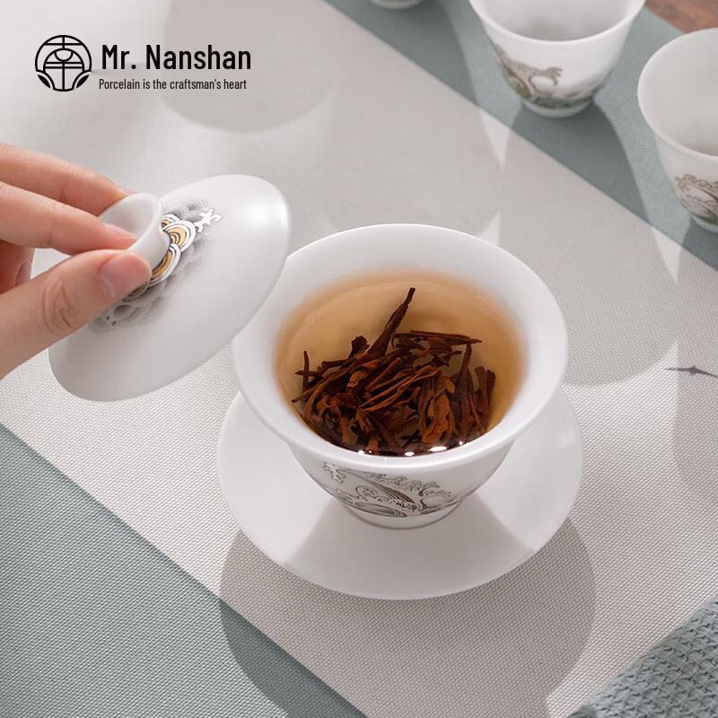 Nanshan Mr. Ceramic Kung Fu Gaiwan Tea Set