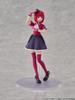 KADOKAWA PLASTIC MODEL SERIES no Arima Kana 158mm Plastic Model [Oshi Ko] Approx. Pre-colored