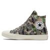 (WMNS) Chuck Taylor All Star High 'Camo' Women's 570779C