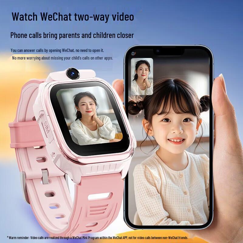 Lenovo Q1 4G Smart Kids GPS Phone Watch (CN version)